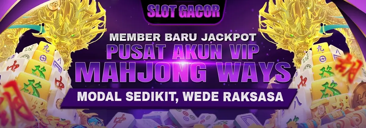 GALAXYBOLA